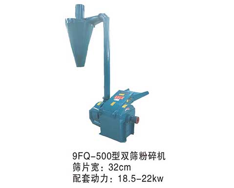 粉碎機(jī)哪里有賣的？