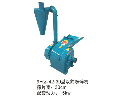 木材粉碎機(jī)生產(chǎn)廠(chǎng)家