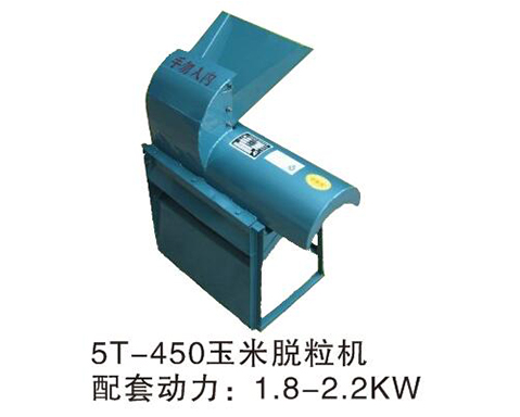 云南玉米脫粒機(jī)